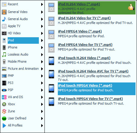 AVCHD Converter, Convert AVCHD to AVI, AVCHD to AVI Converter